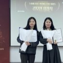 한국타이어앤테크놀러지금산공장 H KIDZ 어린이집 | 한국타이어 대전공장 직장어린이집, 대전시 대덕구육아종합지원센터 공모전 수상