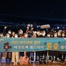 윤슬 - 서대문구 신촌로11길 17 | 윤슬