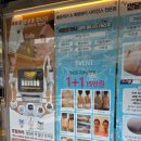 세븐일레븐인천연수점 이미지