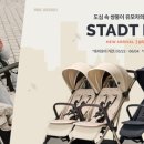 디자인ABC - 중구 | 디자인ABC