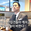 한미세무회계 - 서초구 사평대로53길 30 | 한미세무회계