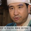 주점 본디