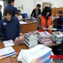 난향동-18 이미지