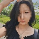 이.토준.지 전시회를 다녀오다..