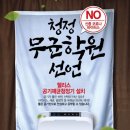 제이피영어학원