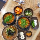 수원-0856 이미지