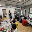 영주시종합사회복지관 이미지