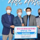 태영엔지니어링(주) 이미지