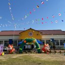 해성초등학교 이미지