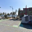 감포해수탕 이미지