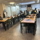 오산 해물찜 잘하는곳 삼척해물 주차 솔직후기