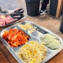 기찬고기 | 안양 호계동 맛집 기찬고기 | 생삼겹살 500g 16,000원 역대급 가성비 후기