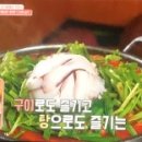 명지 장수오리 이미지