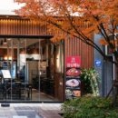 솥고집 인하대역점 이미지