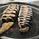 혁신풍천민물장어 서울숲점 이미지