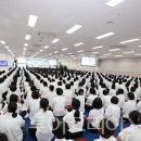 (주)마산관광호텔 이미지