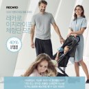 이지라이프 이미지