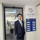법무법인대인 이미지
