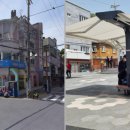 아랫반송로 22 이미지