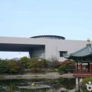 국립중앙박물관