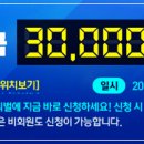 팡팡글로벌 이미지