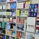 제일좋은약국 이미지