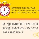 장종덕한의원 이미지