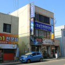 파도고개로 이미지