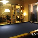 유진커피숍 이미지