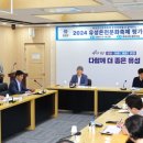 문화관광축제연구소 네이버블로그