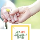 CU양주중앙점 이미지