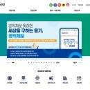 더블에스컨설팅