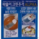 (주)키친모아 쇼핑하우