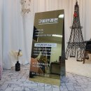 엠스타일헤어 이미지