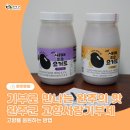 고산이모 이미지