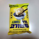 GS25 민락용암점 | gs25 편의점 리얼프라이스 1900원 한입 고기만두 가성비 냉동만두 추천