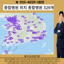 재단법인예수병원유지재단예수병원 이미지