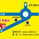 금봉천 이미지