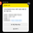 고코로 이미지