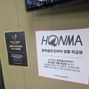 스윙스 골프 | 파크골프채가격 파크골프용품 파크골프채추천 인터넷보다는 매장구입 추천 민생회복 소비쿠폰 사용가능