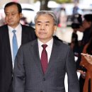尹 대통령 ‘이종섭 도피’ 1심 무죄, “호주대사 임명, 무리한 것 아냐” 이미지