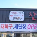 GS25지세포대로점 이미지