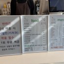뛰뛰멍 이미지