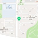 비룡키즈태권도장 이미지