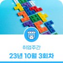 도마프라자약국 이미지