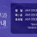 하늘호수피부과의원 네이버블로그