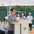 남양주체육문화센터 테니스장 이미지