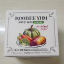 증도축산 | 입짧은 아기도 좋아하는 아기 간식 및 아기이유식 루트비 ★루비얌퓨레★