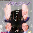 월드이벤트