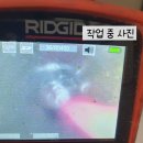 청년배관케어하수구막힘싱크대막힘누수탐지 이미지